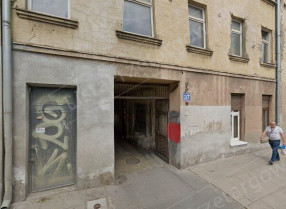 Nieruchomość w Łódź