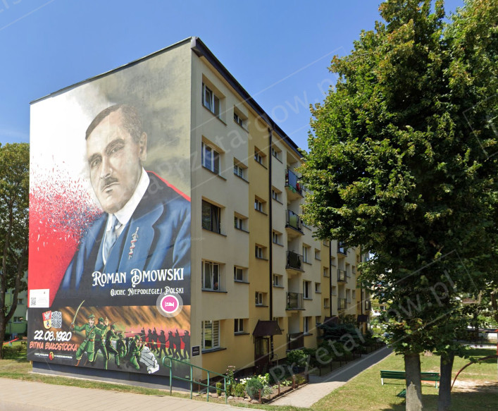 Zdjęcie nieruchomości