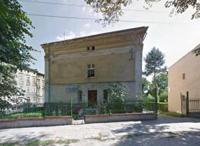 Nieruchomość