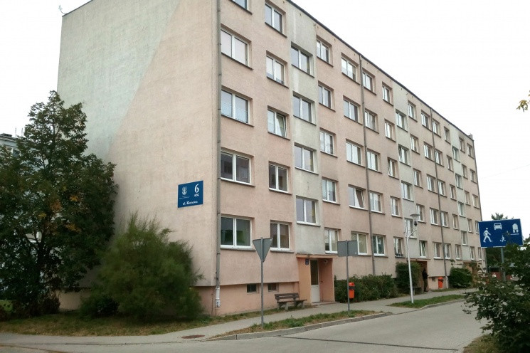 Zdjęcie nieruchomości