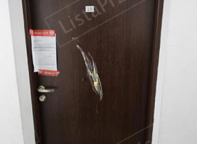 Zdjęcie nieruchomości