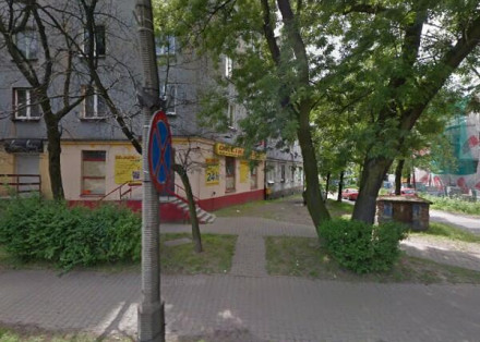 Nieruchomość