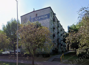 Zdjęcie nieruchomości