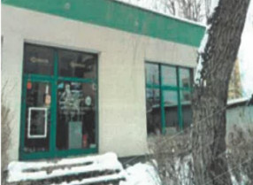 Nieruchomość