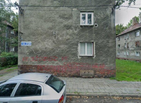 Zdjęcie nieruchomości