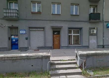 Nieruchomość