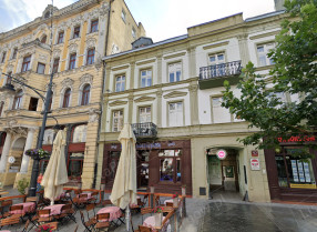 Nieruchomość